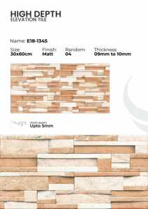 กระเบื้องพอร์ซเลนสำหรับผนังภายนอก ขนาด 300x600 มม. สำหรับตกแต่งผนังด้านหน้า - Product Image 4