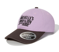 Cappello da Baseball Personalizzato Stile Americano con Ricamo Patchwork, Visiera Morbida Unisex, Cappello da Sole Retrò in Cotone, Trendy all'Ingrosso