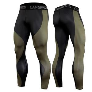 Pantalones de Compresión para Hombre, Ropa Deportiva, Leggings de Entrenamiento, Pantalones Ajustados para Gimnasio, Pantalones Deportivos, Leggings para Correr, Mallas para Hombre - Product Image 1