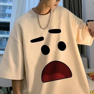 300gsm สะพายไหล่ขนาดใหญ่พิเศษของผู้ชายเสื้อยืดพิมพ์ลายผ้าฝ้าย100% แบบกำหนดเองเสื้อยืดกราฟิกสำหรับชายและหญิงเสื้อยืดไซส์ใหญ่พิเศษ - Product Image 1