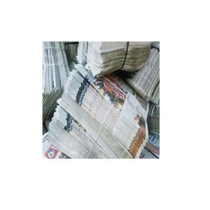 Papier de rebut de papier de rebut d'OINP OCC/déchets de papier de nouvelles publiés à vendre - Product Image 3