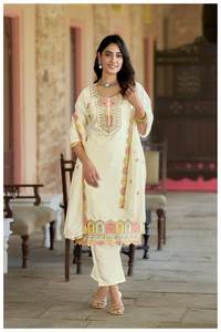 NUEVO SALWAR KAMEEZ DE SEDA ROMANA MODERNA CON DISEÑO DE DISEÑADOR, COLOR MARFIL, CON BORDADO, REVERSIBLE, PARA TODAS LAS TEMPORADAS, PARA BODAS Y DIWALI - Product Image 5