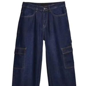 Personnaliser les jeans avec un logo personnalisé - Product Image 1