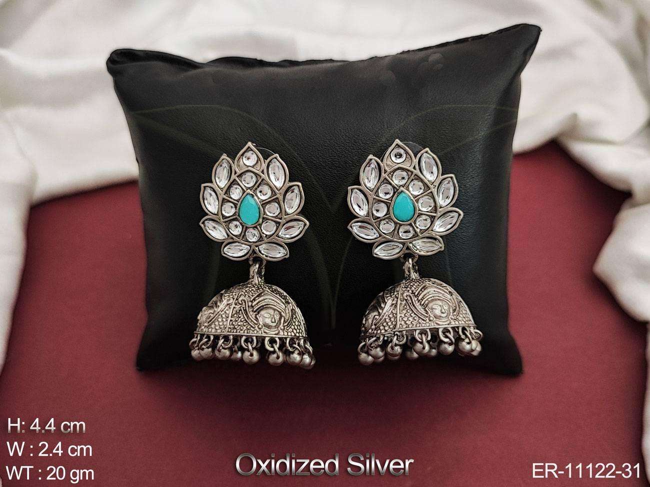 เฟอร์ราซา