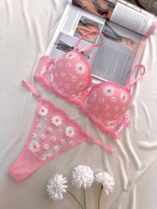 Ensemble de soutien-gorge à armatures brodé de fleurs romantiques avec culotte string push-up à bonnets couvrants pour femme, couleur bleue, fabriqué en Turquie op170 - Product Image 5