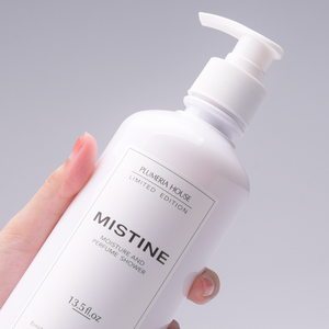 Plumeria House Moisture and Fragrance Shower Immersive Spa & ประสบการณ์กลิ่นหอมด้วยเครื่องสำอางหรูหราแบบไทย - Product Image 3