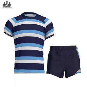 Rugby Club Uniform Set Wholesale | <b>Match</b> Training Apparel | OEM Factory Uniforms Short Breathable Quick Dry 100% Polyester - Product Image 1