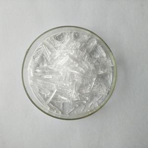 ปุ๋ยยูเรียสำหรับปลูกพืชในฟาร์มเกษตรช่วยเพิ่มความสามารถในการละลายน้ำได้ดีเยี่ยม - Product Image 6