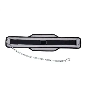 Ceinture de musculation de haute qualité pour la musculation, l'haltérophilie et les dips, avec chaîne, pour hommes et femmes, vente en gros 2026 - Product Image 3