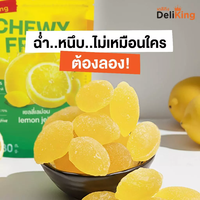 Thaise Kauwfruit: Citroengelei 80g Natuurlijke Kauwbaar Gezonde Snack 18 Maanden Houdbaarheid Verwerkt Landbouwproduct Thailand Fabrikant