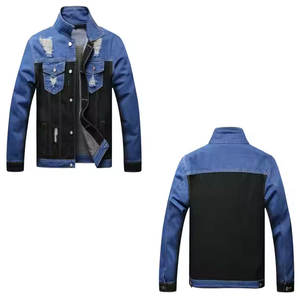Chaqueta de Mezclilla Casual de Invierno para Hombre, con Logotipo Personalizado, Cuello Alto, Alta Calidad, el Mejor Diseño, Transpirable y de Secado Rápido - Product Image 5