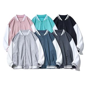 Blouson universitaire d'hiver personnalisable en laine fine/viscose, broderie frontale, coupe ample et carrée, reversibles, respirant, style Letterman - Product Image 1