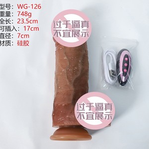 Dildo realista de silicona con base de ventosa para mujeres, juguete sexual para adultos - Product Image 5