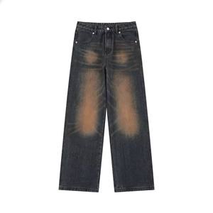 Jeans droits taille haute pour femmes respirant coton Hip Hop Streetwear Design avec fermeture à taille élastique pantalon en Denim lavé - Product Image 4