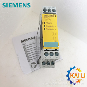 รีเลย์นิรภัย Siemens 3RT5045-1AG20 แบบสปริง - Product Image 2