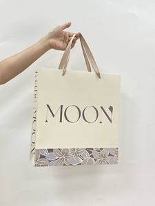 Boîte d'emballage de gâteau de lune de festival de mi-automne personnalisée avec motif de lune de <span class=keywords><strong>lapin</strong></span> pour offrir en cadeau célébration de la réunion Design élégant - Product Image 2