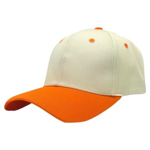 Chapeau de camionneur de sport américain Vintage personnalisé à la mode bord incurvé imprimé lettre parasol brodé cuir Patch sportif - Product Image 1