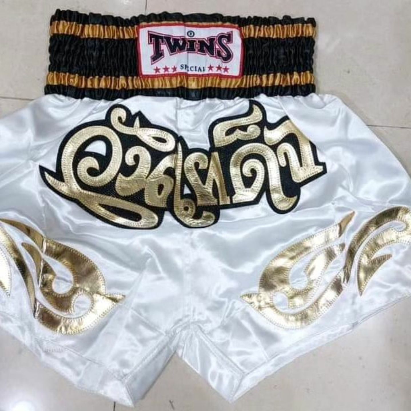 สีน้ำเงิน