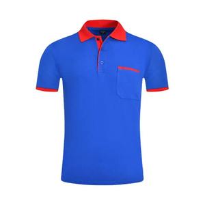 Soft Cotton Fabric With Custom Logo Business Casual Workwear Polo High Quality <b>Mens</b> Short Sleeve Polo <b>Shirt</b> - Product Image 1