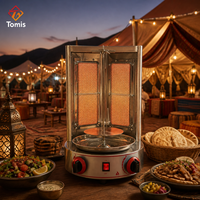 Machine à shawarma verticale au gaz commerciale, grill automatique rotatif pour kebab, en acier inoxydable, pour restaurant