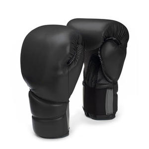 ถุงมือชกมวยหนังพียู - Product Image 5
