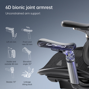 <span class=keywords><strong>Silla</strong></span> ergonómica <span class=keywords><strong>SIHOO</strong></span> C300 <span class=keywords><strong>silla</strong></span> giratoria ajustable mecanismo inteligente de detección de peso <span class=keywords><strong>silla</strong></span> de malla - Product Image 3