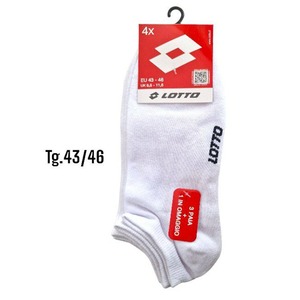 FABRIQUÉ EN ITALIE 70% COTON BLANC LOTTO SPORT SNEAKERS X4 PAIRES DE CHAUSSETTES POUR ACTIVITÉ EXTÉRIEURE OEKO TEX UNISEXE - Product Image 1