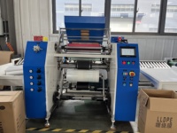 Machine de découpe et de rembobinage automatique de film étirable sans arbre de transport |   Machine de rembobinage de film étirable de haute qualité