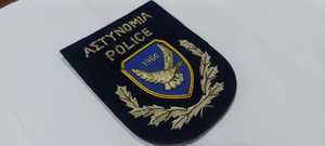 Wok Industries แผ่นป้ายปักด้วยมือสัญลักษณ์ลวดพัน - Product Image 5