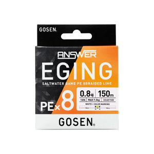 สายเอ็นตกปลา GOSEN ANSWER Eging PEx8 ขนาด 150-200 เมตร (รุ่น: 0.5/0.6/0.8) - Product Image 2
