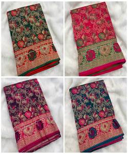 1 ATRACTIVA KANJIVARAM SEDA SUAVE ZARI TEJIDO SAREE CON BLUSA SIN COSTURA ROPA DE BODA PRECIO AL POR MAYOR ROPA ÉTNICA SAREE SEDA - Product Image 3