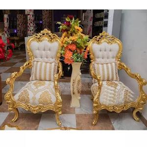 European Style <b>Hand</b> Carved Accent <b>Chair</b> for Home Golden Finish Accent <b>Chairs</b> for Living Area Traditional Look <b>Hand</b> Carved Accent - Product Image 1