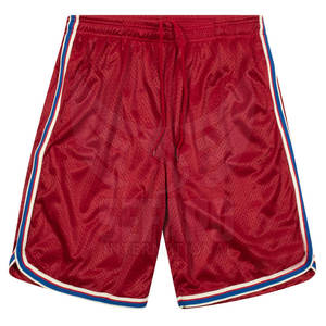 Short en maille en polyester, dernière conception, short en maille pour homme, short en maille avec logo personnalisé pour homme - Product Image 1