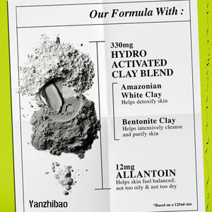 Mascarilla Facial de Arcilla con Niacinamida de Tierras Raras OEM, Minimiza los Poros, Limpieza Profunda y Beneficios Refinadores de Poros para Todo Tipo de Piel - Product Image 4