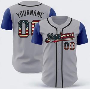 ชุดเสื้อเจอร์ซีย์ฟุตบอลสำหรับผู้ชายเสื้อทีมฟุตบอลและชุดยูนิฟอร์ม100% ผ้าโพลีเอสเตอร์ทุกสี - Product Image 2