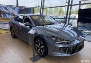 Sedán de Gasolina/Gasolina 2024, Opciones de Nueva Energía Disponibles, Automóvil de Pasajeros de 4 Puertas en Venta desde China - Product Image 2