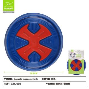 Giocattolo Interattivo per Cani e Animali Domestici in Vinile Resistente - Product Image 1