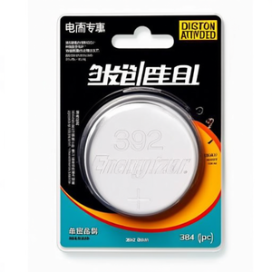 แบตเตอรี่ดิจิตอลซิลเวอร์ออกไซด์ มัลติเดรน 392 384 (1 ชิ้น) - Product Image 3