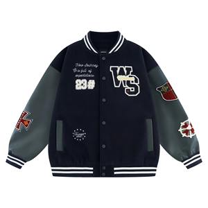 Chaqueta universitaria para mujer Diseño cómodo de moda Múltiples colores disponibles Perfecto para ropa informal - Product Image 1