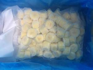 กล้วยแช่แข็งสีทอง/พลังงานบริสุทธิ์/จากพืช - Product Image 4