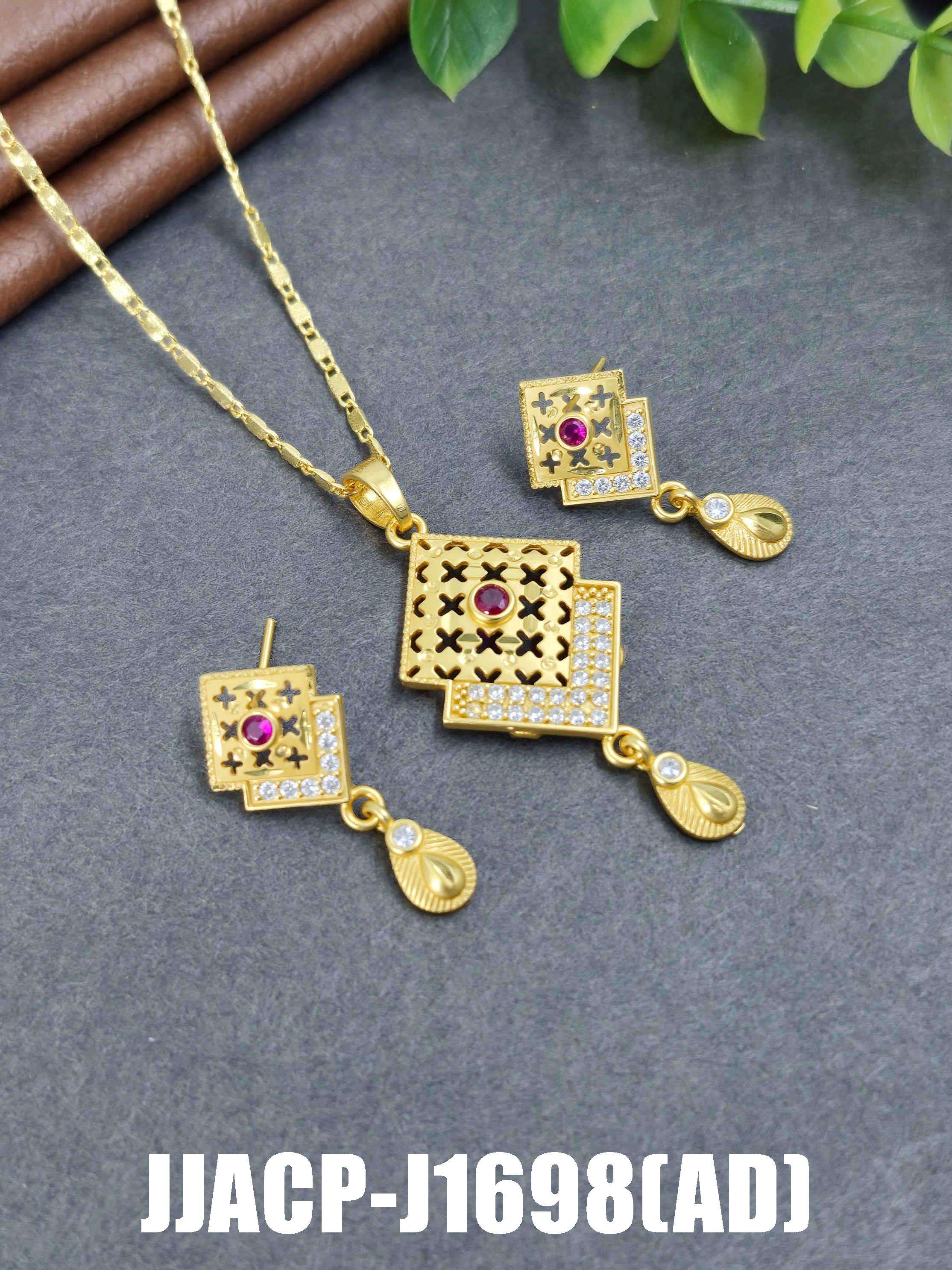 สีเหลืองทอง