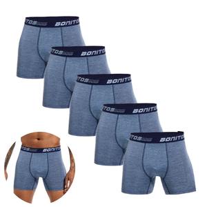 2025 Men's Breathable Casual Polyester/Cotton <b>Boxer</b> <b>Shorts</b> Underwear High Elastic Waist Luxury Set <b>Sexy</b> Gift - Product Image 1