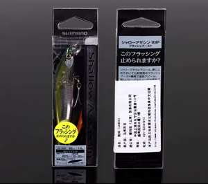 Vente en gros de leurres Flashboost Small Hard Bait ABS Metal Minnow pour la pêche au bar et à la truite en rivières, lacs et ruisseaux - Product Image 4