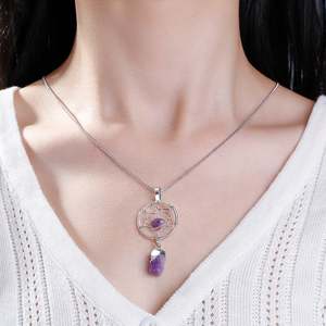 จี้คริสตัลอเมทิสต์ธรรมชาติรูปทรงอิสระ Jeulia Calm Tenderness Dream Catcher - Product Image 2
