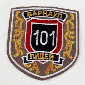 Insignias de Hilo Metálico con Diseño Innovador, Hechas a Máquina, Bordado con Hoja de Oro - Product Image 2