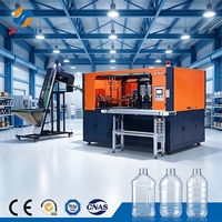 Souffleuse de bouteilles PET entièrement automatique PAIRUI à grand volume, 3500 ml - 2 cavités, certifiée CE ISO, machine de soufflage 1500-2500 BPH