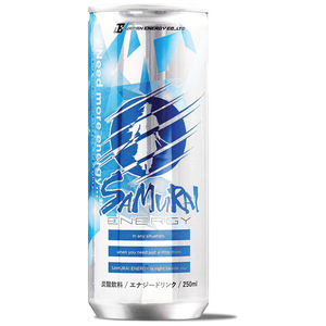 Boisson énergisante Shark, 250 ml, boisson en conserve puissante pour une énergie rapide - Product Image 2