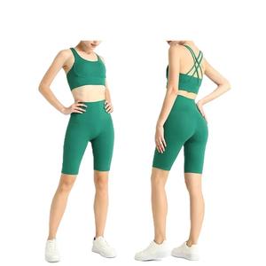 Top Selling Custom Breathable Scrunch Sports <b>Bra</b> Leggings Sets Workout Fitness Wear Yoga Sets For Women - Product Image 3