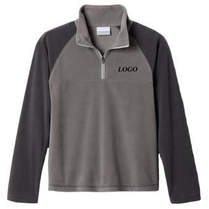 Sweat-shirt pour garçons, matière polaire décontractée et confortable pour un usage quotidien, avec logo personnalisé, qualité supérieure, prix d'usine 2026 - Product Image 1