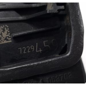 CERRADURA TRASERA IZQUIERDA BMW Serie 1 F20 7229459 (11>19) - Product Image 2